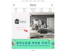 Tablet Screenshot of dreamsjoseph.com